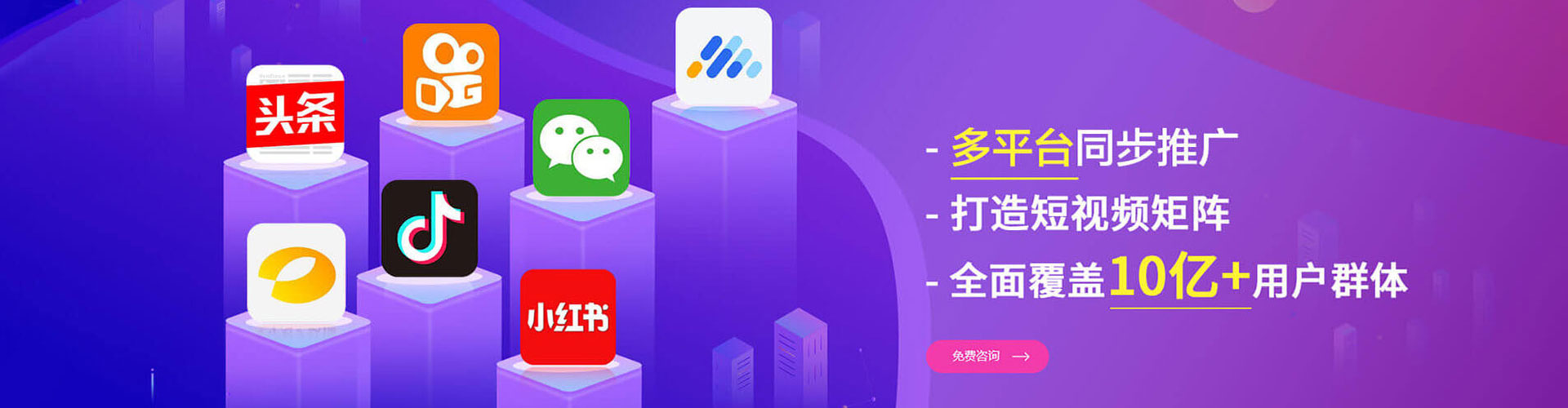 清镇朋友圈信息流