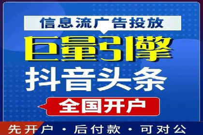 百度包年竞价全解析：效果显著的网络营销手段