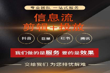 竞价排名策略：SEM案例深度剖析